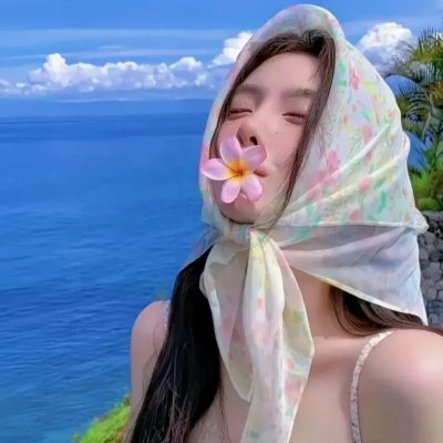 射月